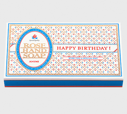 Soap Decoration Letter