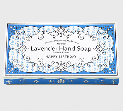 Soap Decoration Letter