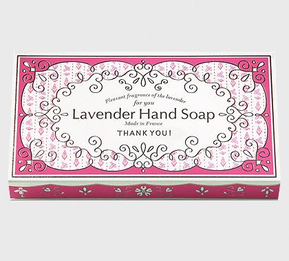 Soap Decoration Letter